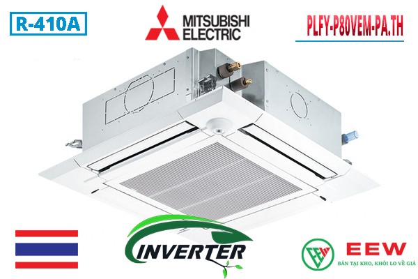 Dan-lanh-vrv-3-2-hp-inverter-plfy-p80vem-pa-th4