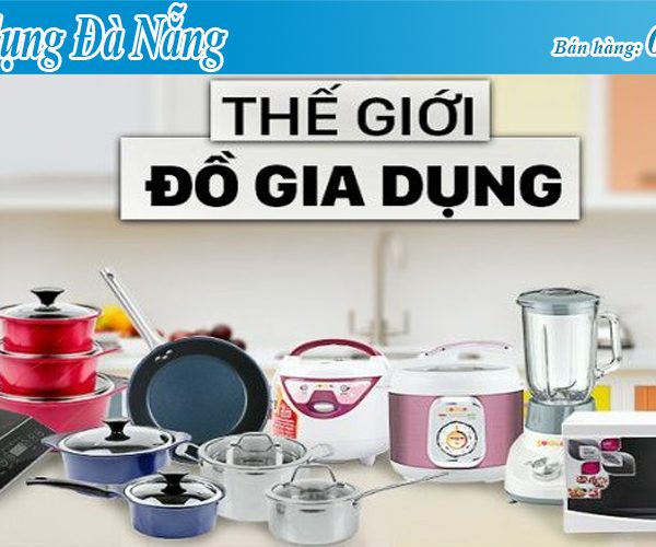 Gia dụng